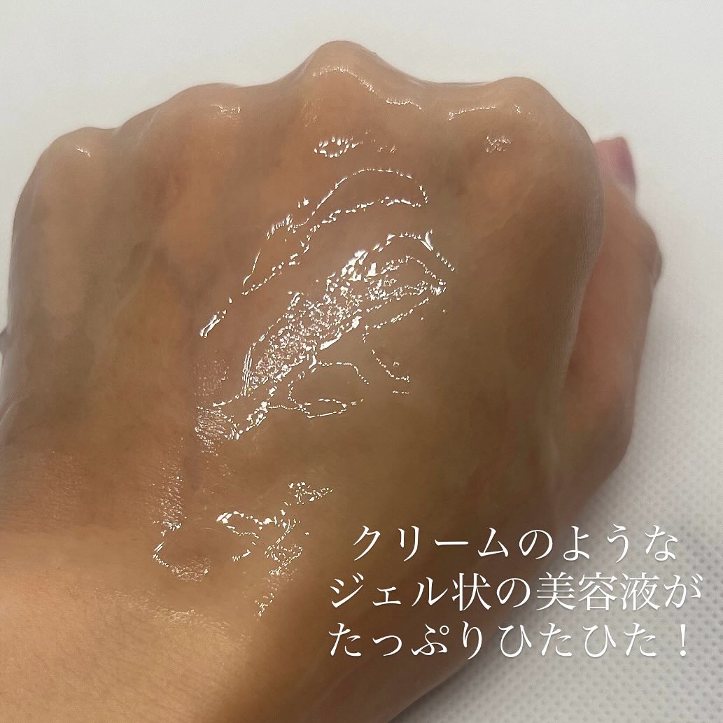 アクアスージングクリームマスク/Real Barrier/シートマスク・パックを使ったクチコミ（3枚目）