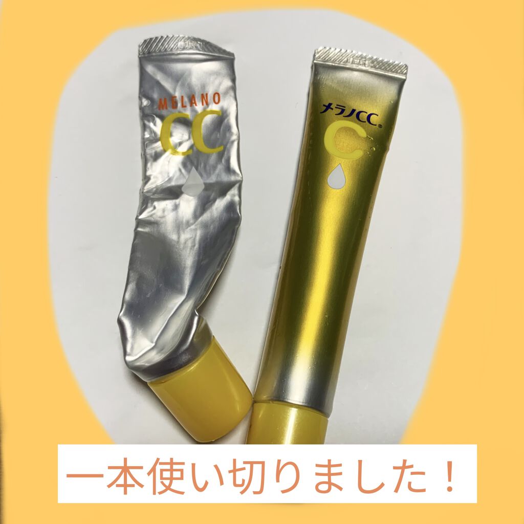 薬用 しみ 集中対策 美容液/メラノCC/美容液を使ったクチコミ（1枚目）