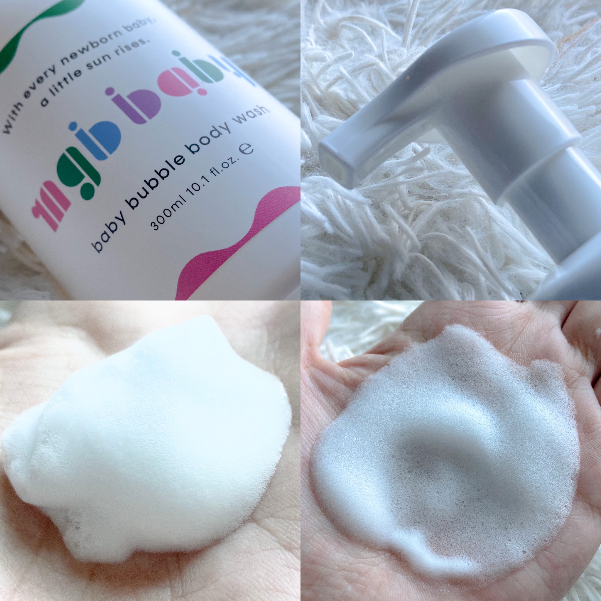 ベビーバブルボディウォッシュ/mgb baby/ボディソープを使ったクチコミ（2枚目）