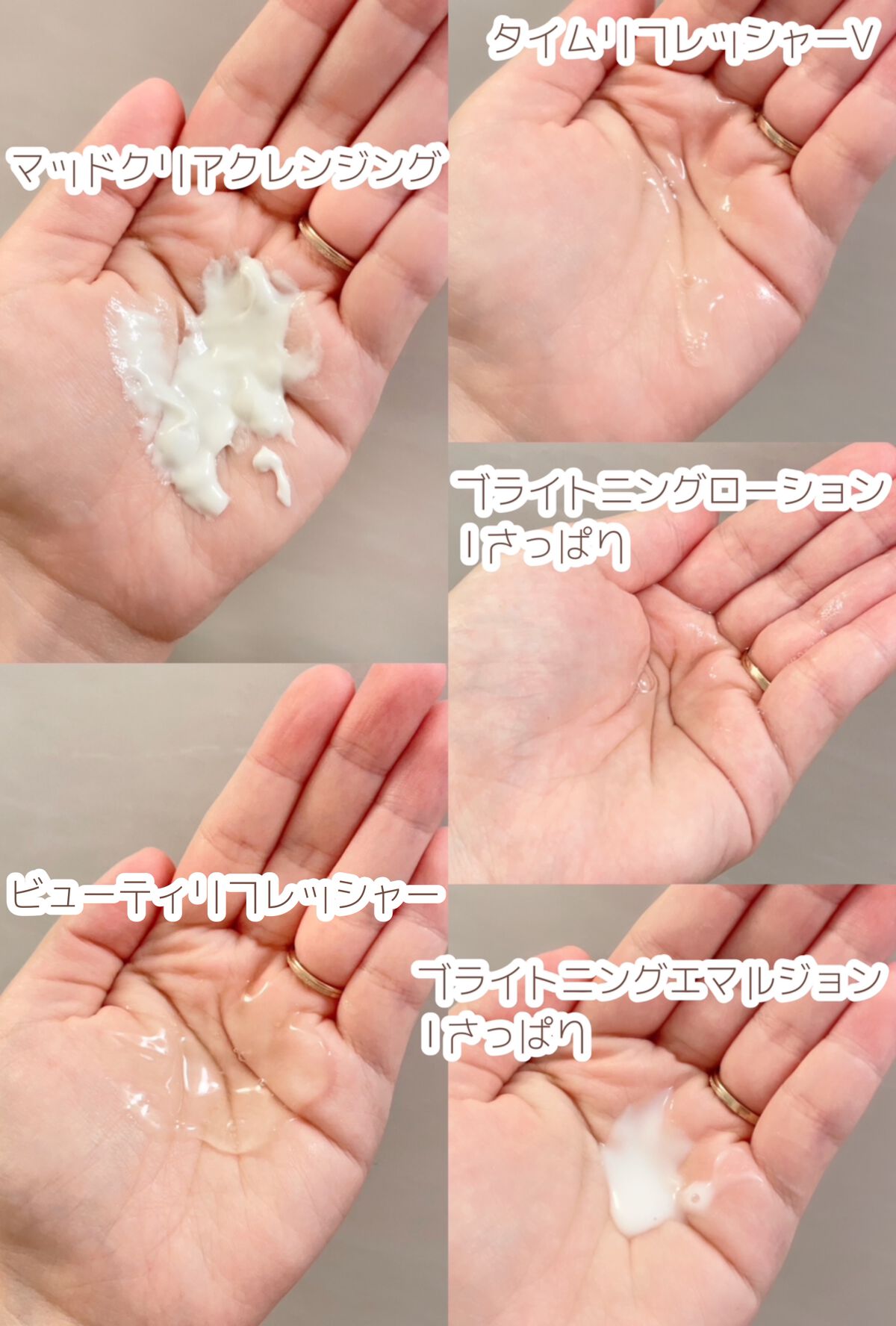 ビューティリフレッシャー/TWANY/その他洗顔料を使ったクチコミ(2枚目)