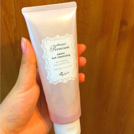 プレミアム アミノホットクレンジング/ettusais/クレンジングジェルを使ったクチコミ(1枚目)