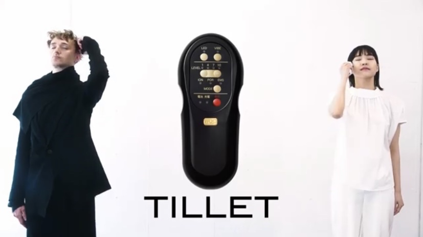 アイ ケア シャンプー 3/コタ/サロンシャンプーを使ったクチコミ（2枚目）