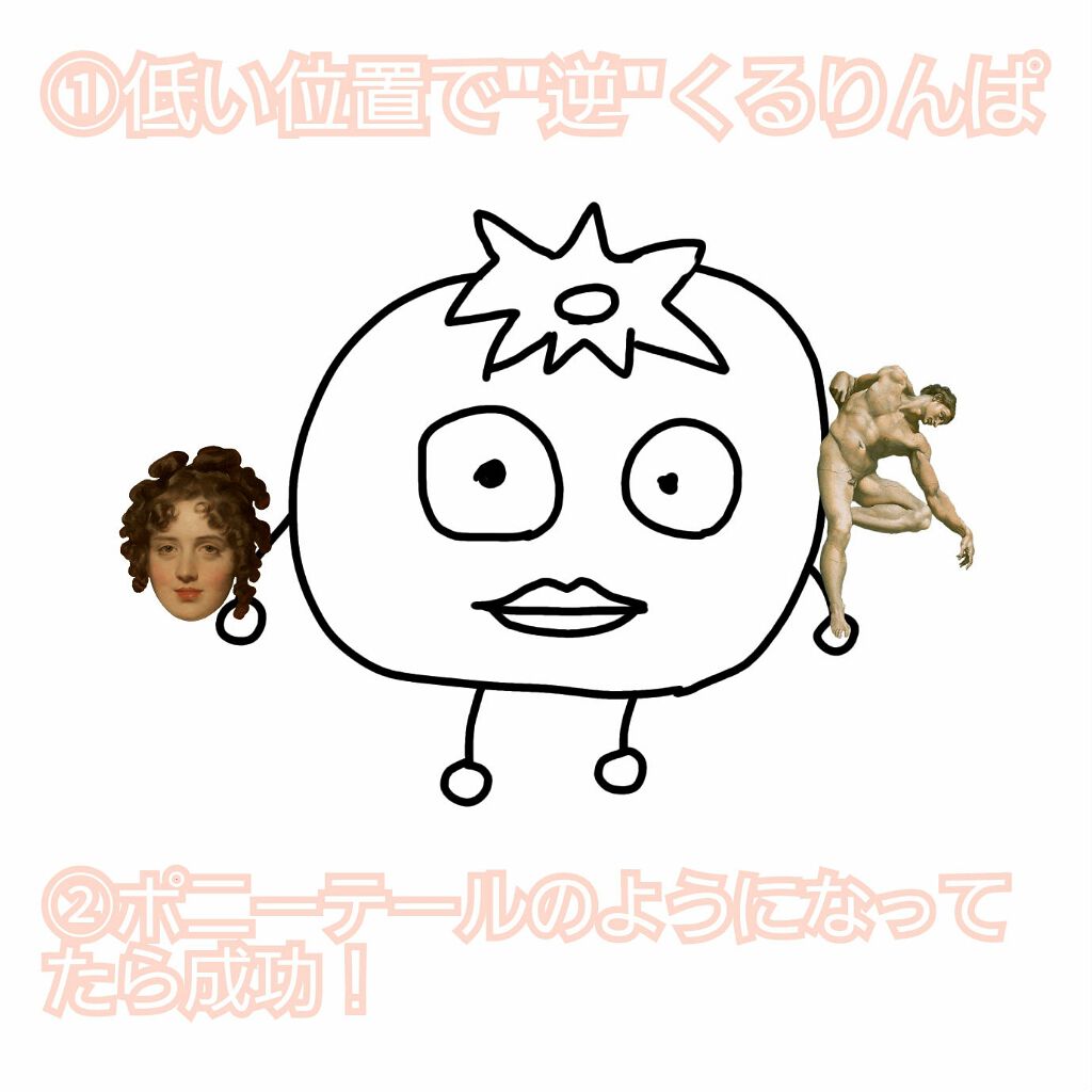 からまないゴム S ブラック/DAISO/ヘアアクセサリーを使ったクチコミ(2枚目)