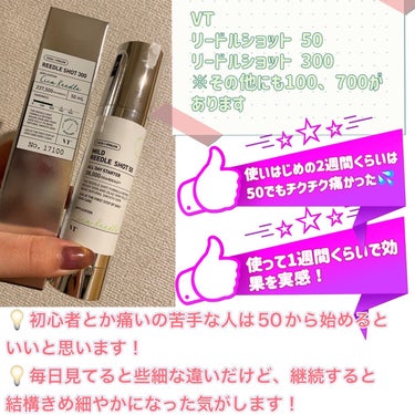 ウォータースリーピングマスク/LANEIGE/フェイスクリームを使ったクチコミ（2枚目）