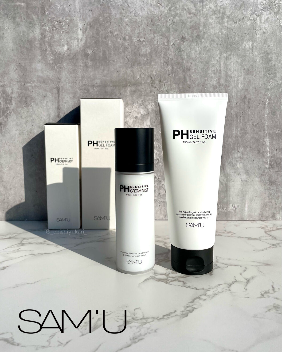 PHセンシティブジェルフォーム/SAM'U/その他洗顔料を使ったクチコミ（2枚目）