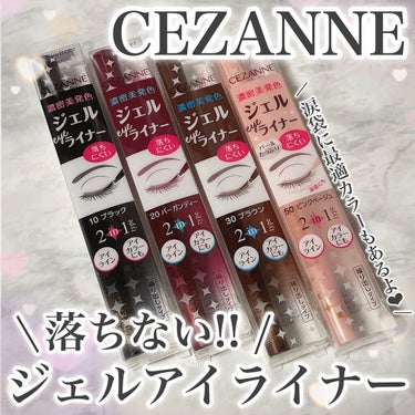 トーンアップアイシャドウ/CEZANNE/アイシャドウパレットを使ったクチコミ（1枚目）