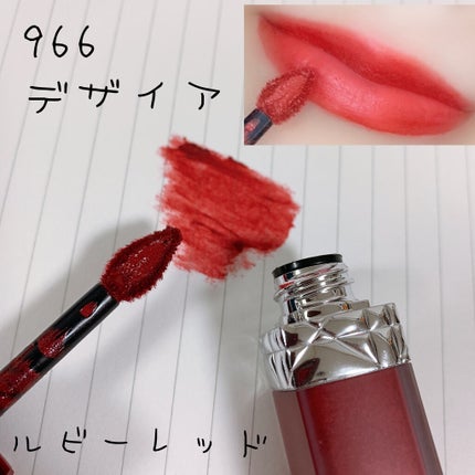 ルージュ ディオール ウルトラ リキッド/Dior/口紅を使ったクチコミ(4枚目)