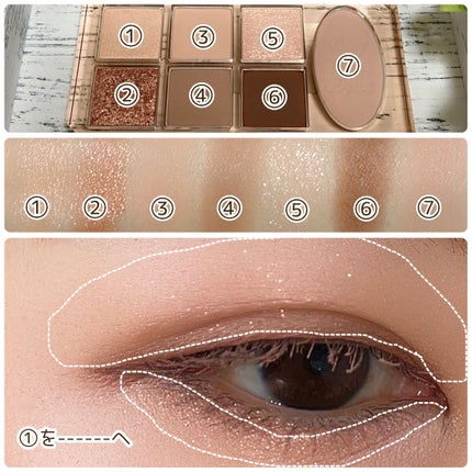 プレイトーンアイパレット/ETUDE/アイシャドウパレットを使ったクチコミ(5枚目)