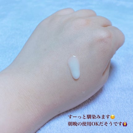 ユース ラディアンス ビタチノール セラム/primera/美容液を使ったクチコミ(3枚目)