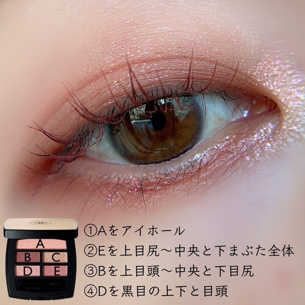 ミネラルロングラッシュマスカラ/エトヴォス/マスカラを使ったクチコミ(2枚目)