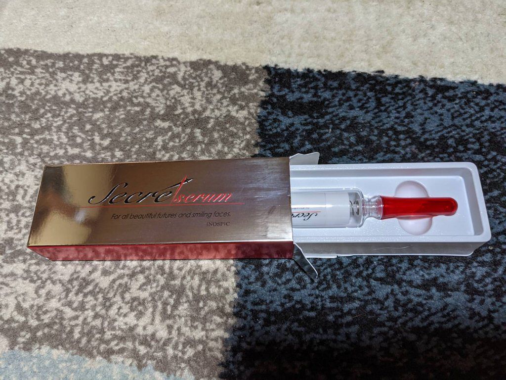 イノスピック シークレットセラム/イノスピックシークレットセラム/美容液を使ったクチコミ（1枚目）