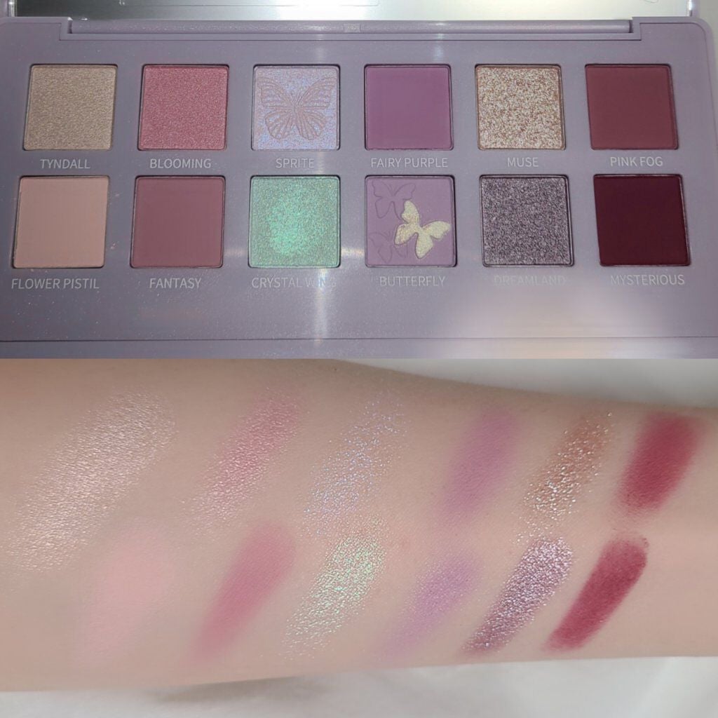 エクスプローラ12色 動物アイシャドウパレット/PERFECT DIARY/アイシャドウパレットを使ったクチコミ(3枚目)