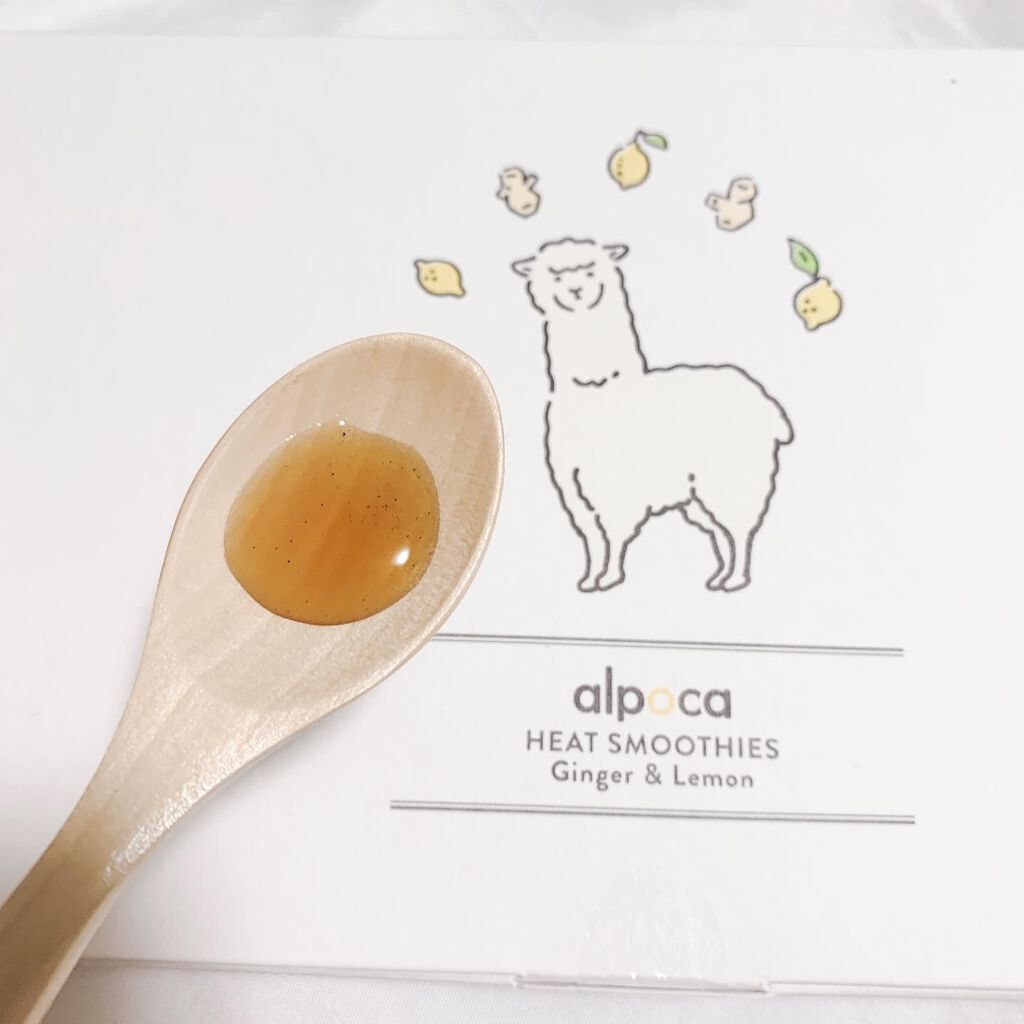 ヒートスムージー/アルポカ/スムージーを使ったクチコミ（3枚目）