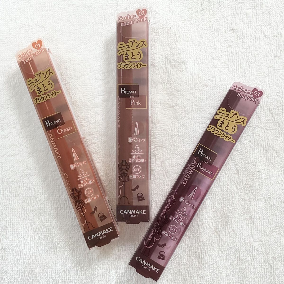 エフォートレスライナー/キャンメイク/リキッドアイライナーを使ったクチコミ（1枚目）