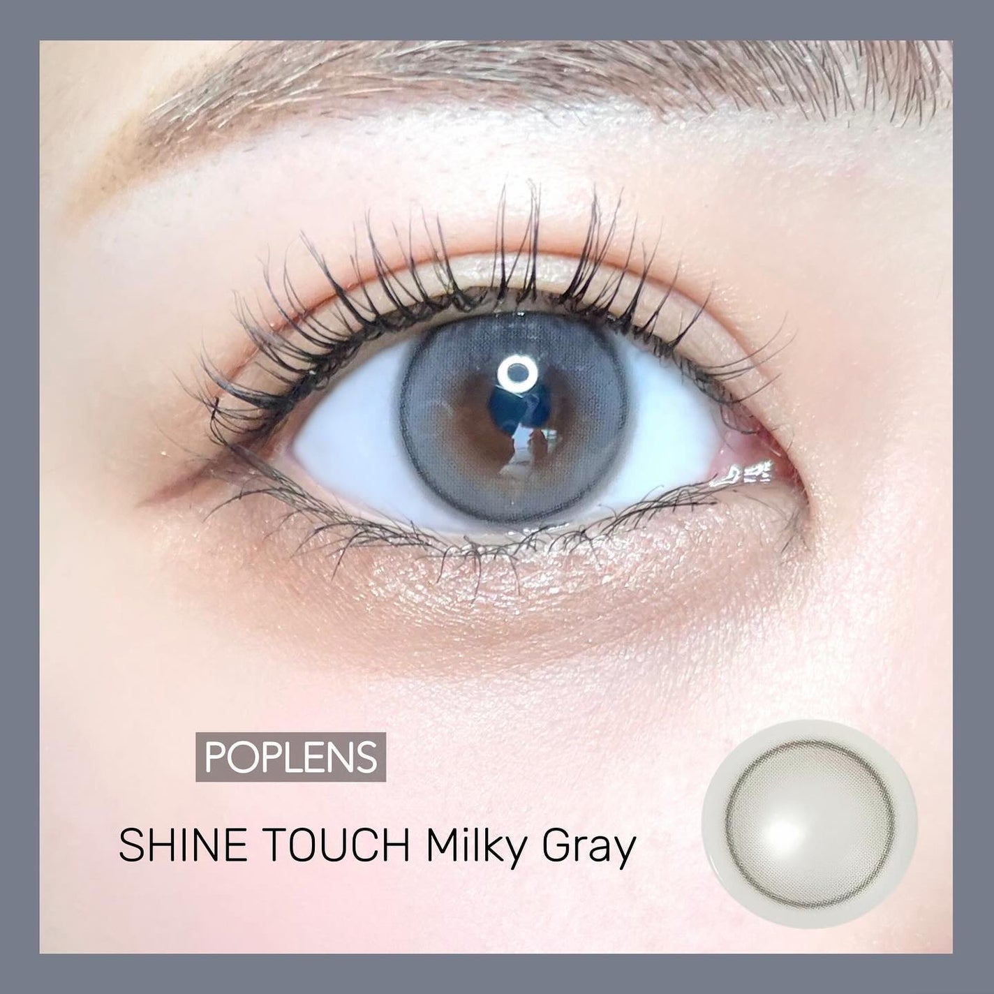 ShineTouch 1day/OLENS/ワンデー(1DAY)カラコンを使ったクチコミ(5枚目)