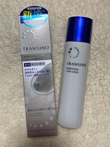 トランシーノ薬用ブライトニングクリアローション/トランシーノ/化粧水を使ったクチコミ(1枚目)