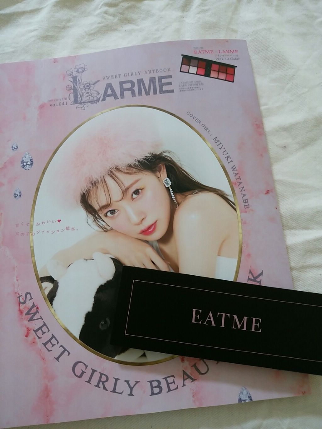 ルージュ アリュール リクィッド パウダー/CHANEL/口紅を使ったクチコミ（2枚目）