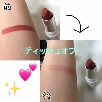 口紅(詰替用)/ちふれ/口紅を使ったクチコミ(2枚目)