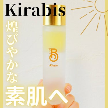 Kirabis/BELME/化粧水を使ったクチコミ（1枚目）