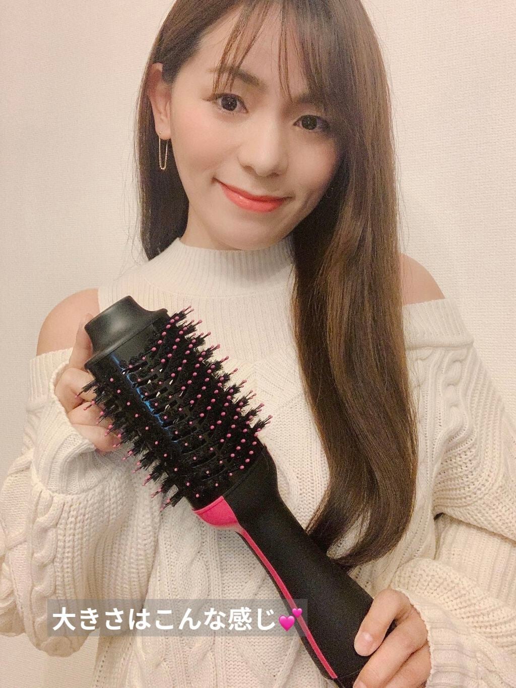 ボリューマイザーヘアードライヤーブラシ/REVLON/ヒートブラシを使ったクチコミ(2枚目)