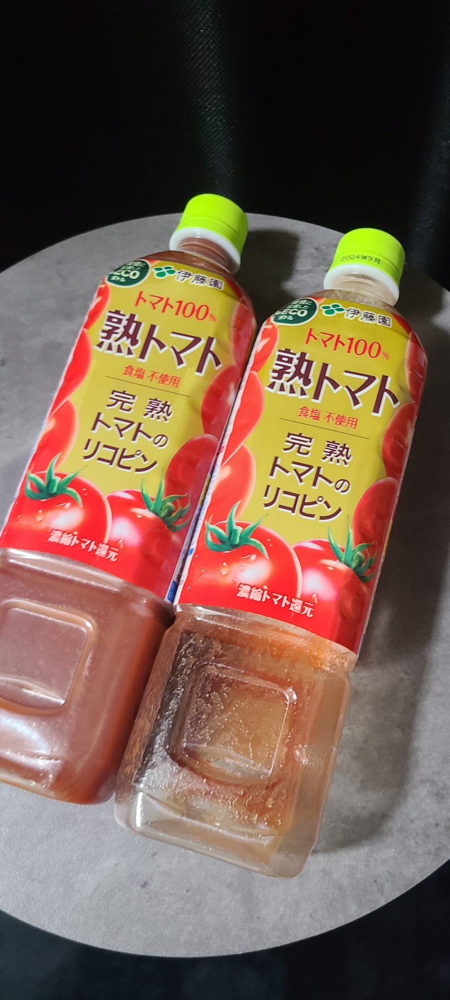 熟トマト/伊藤園/野菜ジュースを使ったクチコミ（1枚目）