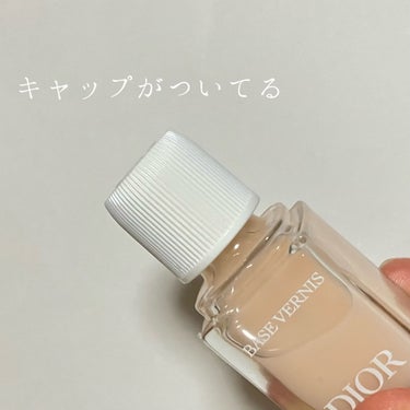 ベース コート アブリコ/Dior/ネイルトップコート・ベースコートを使ったクチコミ（2枚目）