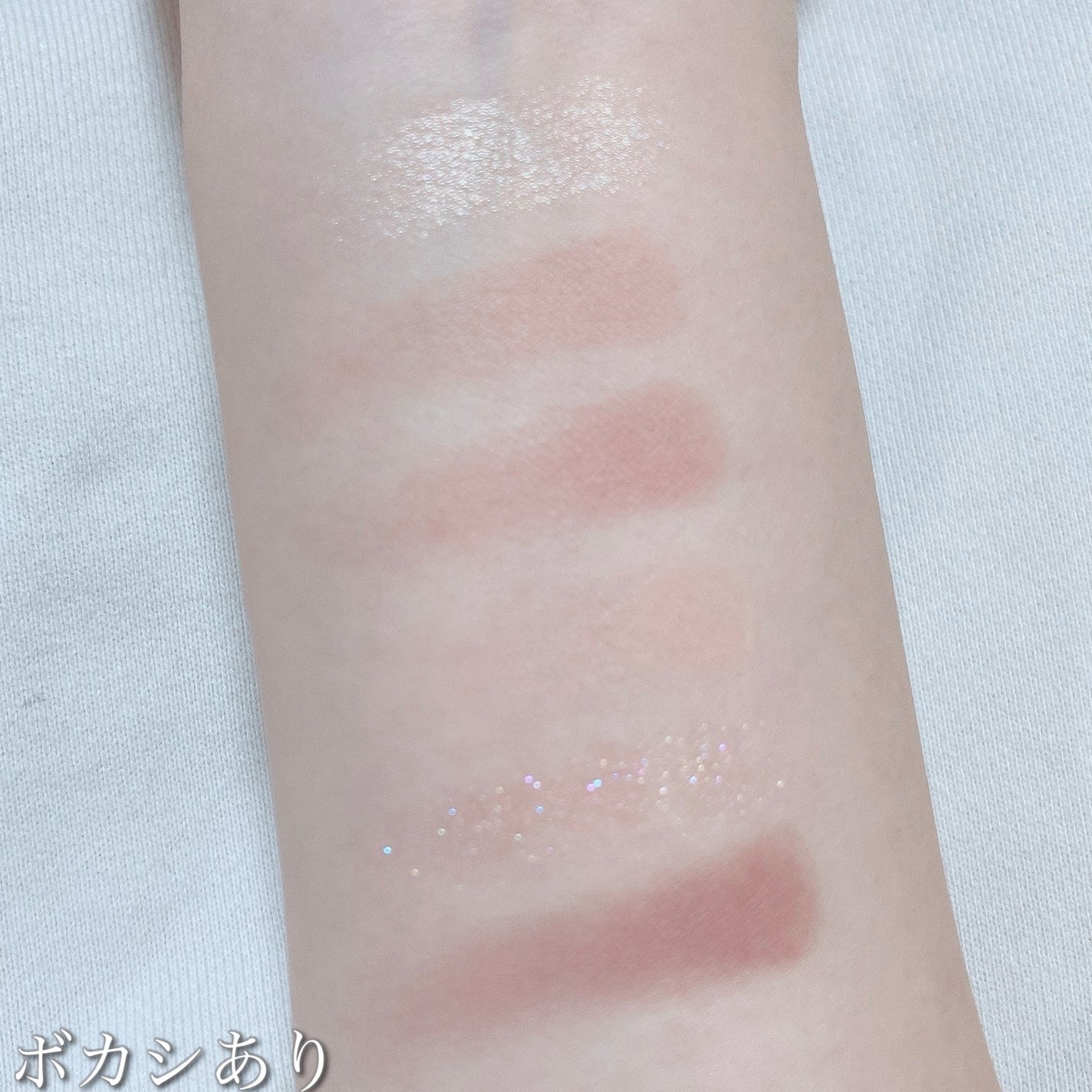 ブラーフィニシュシャドウパレット/Dinto/アイシャドウパレットを使ったクチコミ(6枚目)