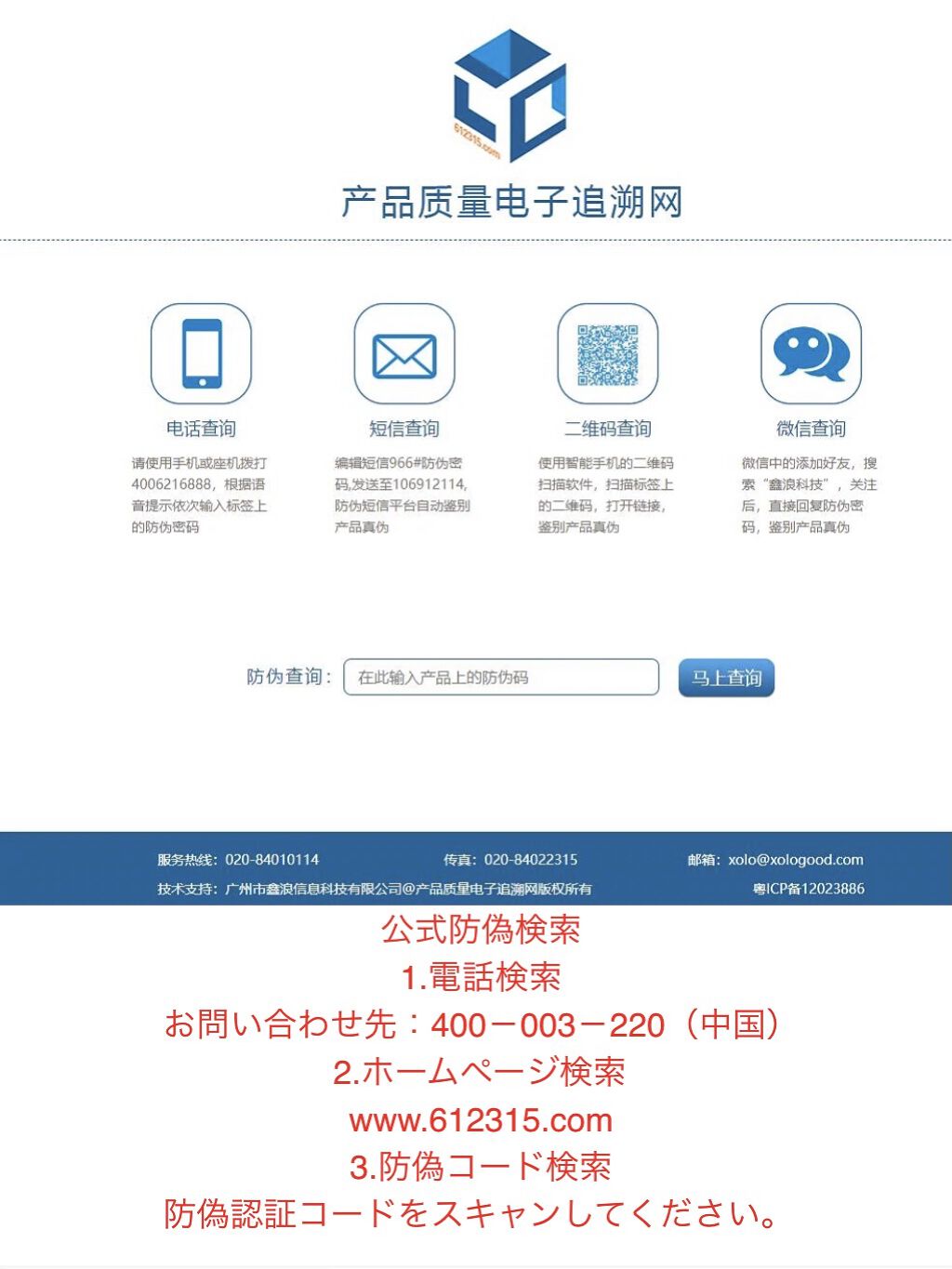 エクスプローラ12色 動物アイシャドウパレット/PERFECT DIARY/アイシャドウパレットを使ったクチコミ（3枚目）