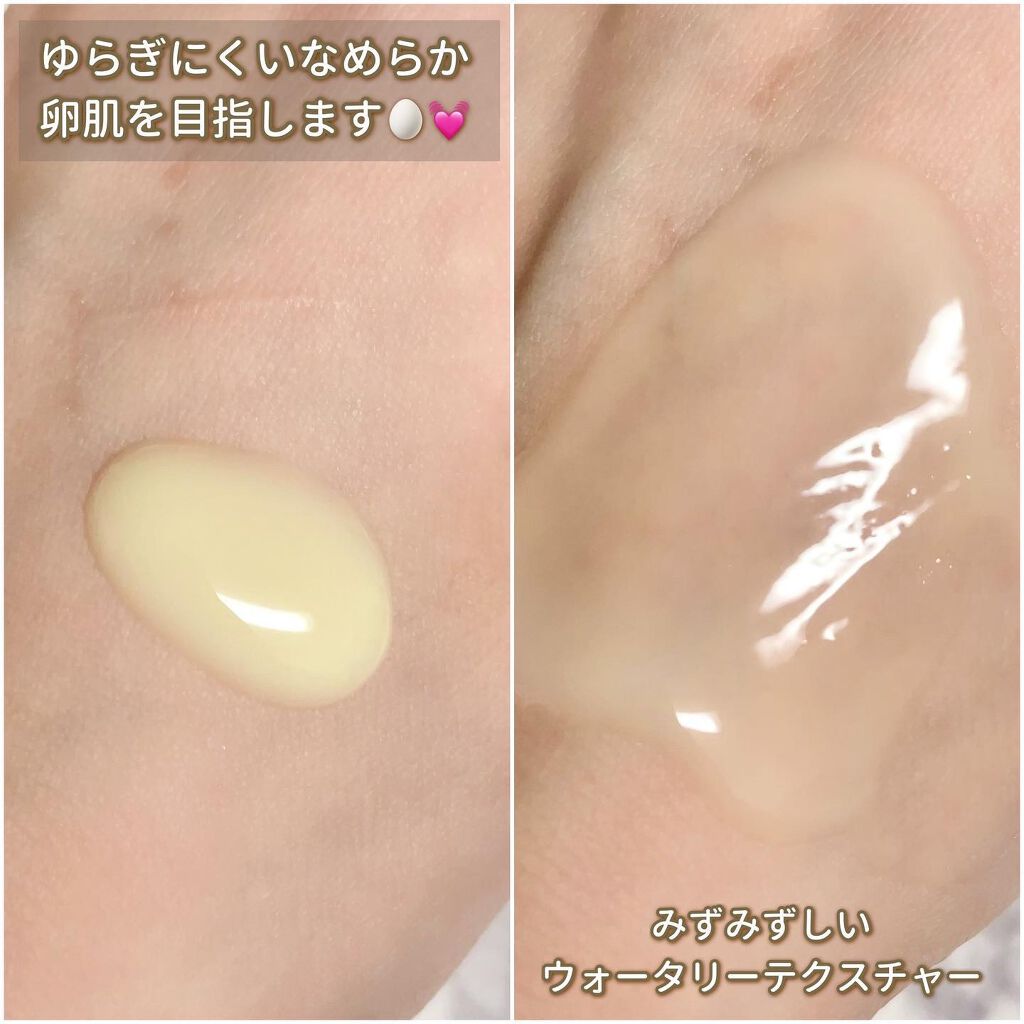 レチノール シカ リペア セラム スペシャルセット/innisfree/美容液を使ったクチコミ(3枚目)