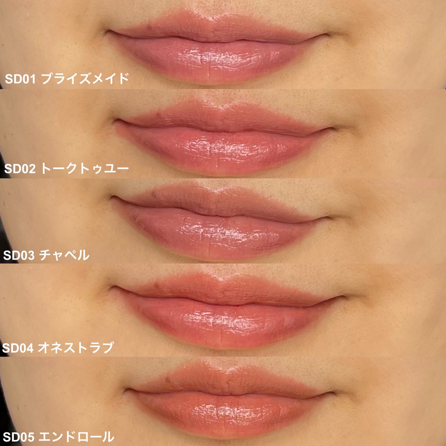 リップステディ/excel/口紅を使ったクチコミ(3枚目)