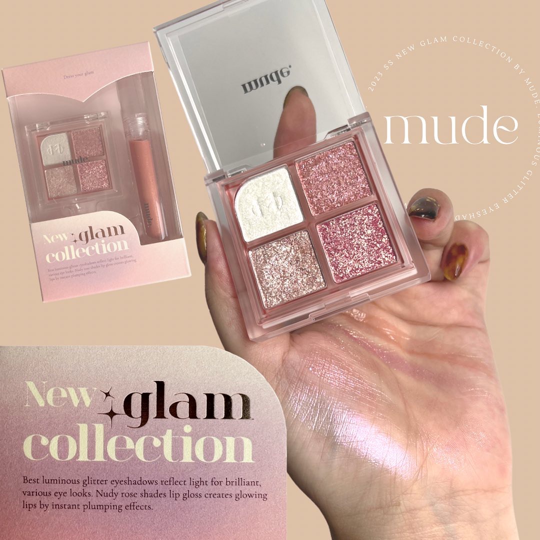 ニューグラムコレクション/mude./アイシャドウパレットを使ったクチコミ（1枚目）