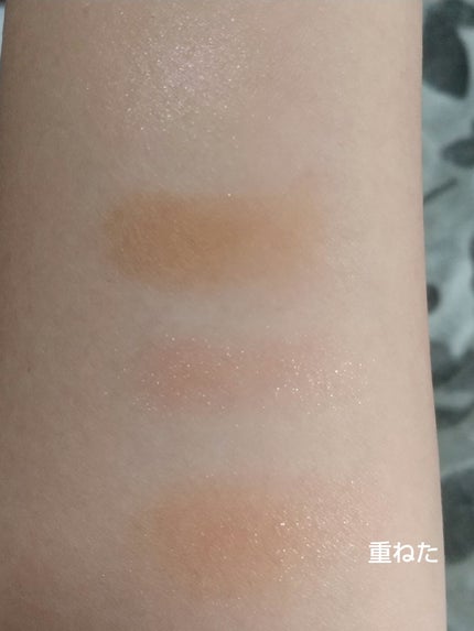 コンスピキュアス アイズ/Amplitude/アイシャドウパレットを使ったクチコミ(4枚目)