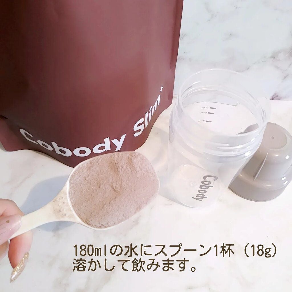 macaron on LIPS 「リッチな味わいで続けやすいプロテイン//🏃♀️CobodyS..」(2枚目)