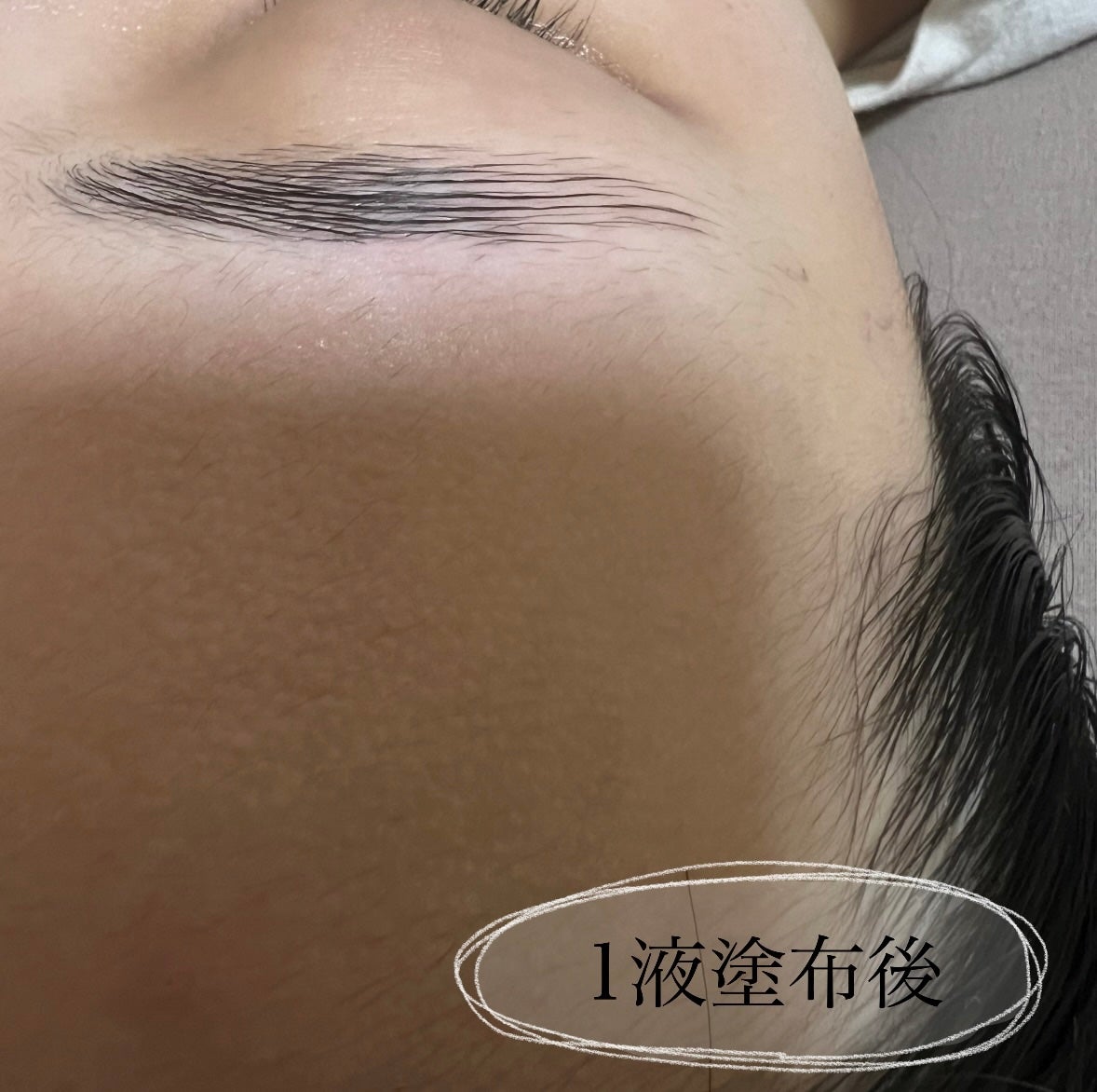 タフブローリフトキット/ENTROPY/その他キットセットを使ったクチコミ(6枚目)