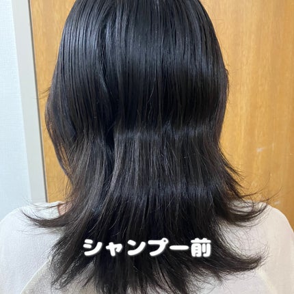 ikamie シャンプー&トリートメント/ikamie/市販シャンプーを使ったクチコミ(4枚目)