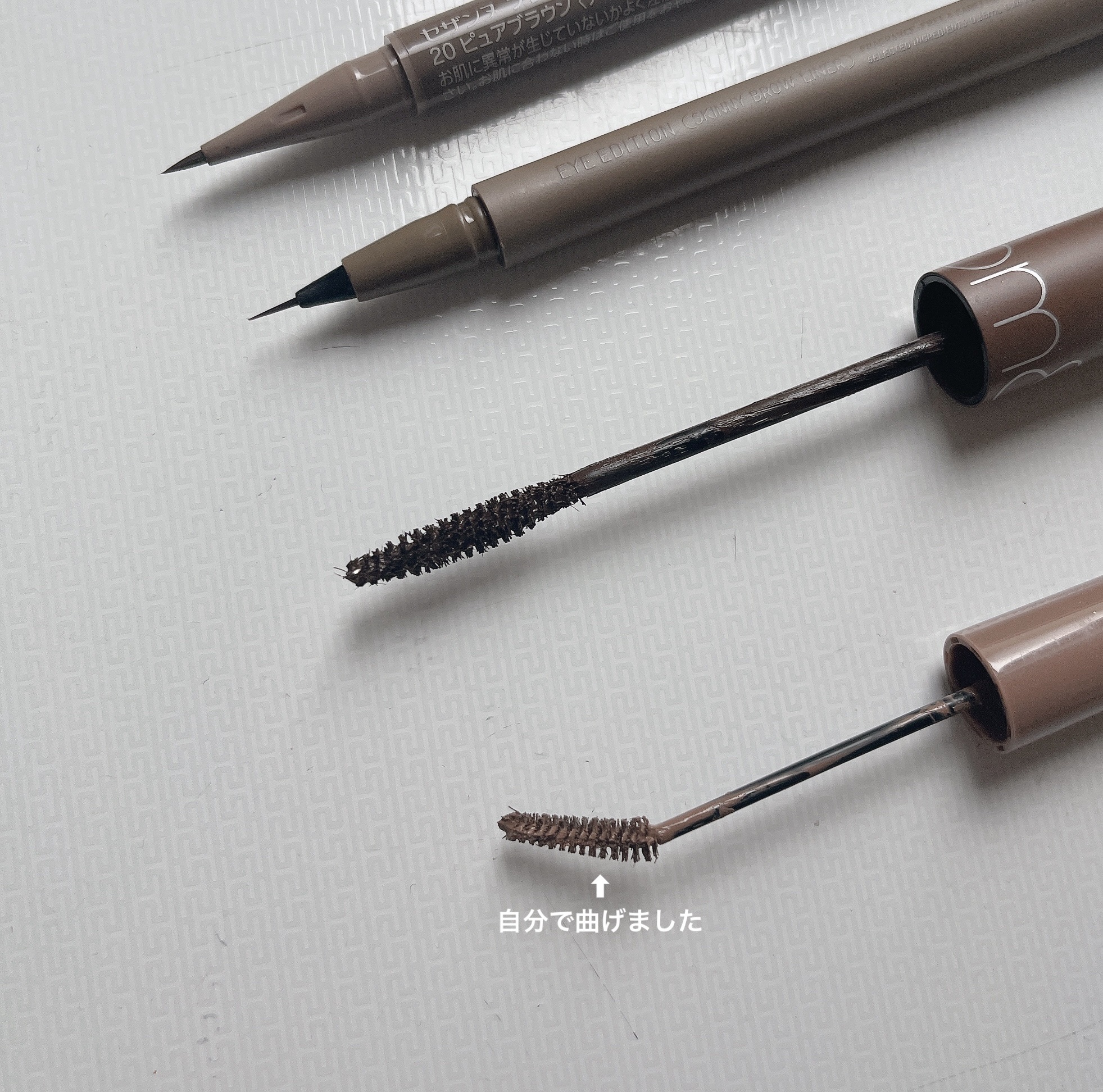 エテュセ アイエディション(スキニーブロウライナー)/ettusais/リキッドアイブロウを使ったクチコミ（3枚目）