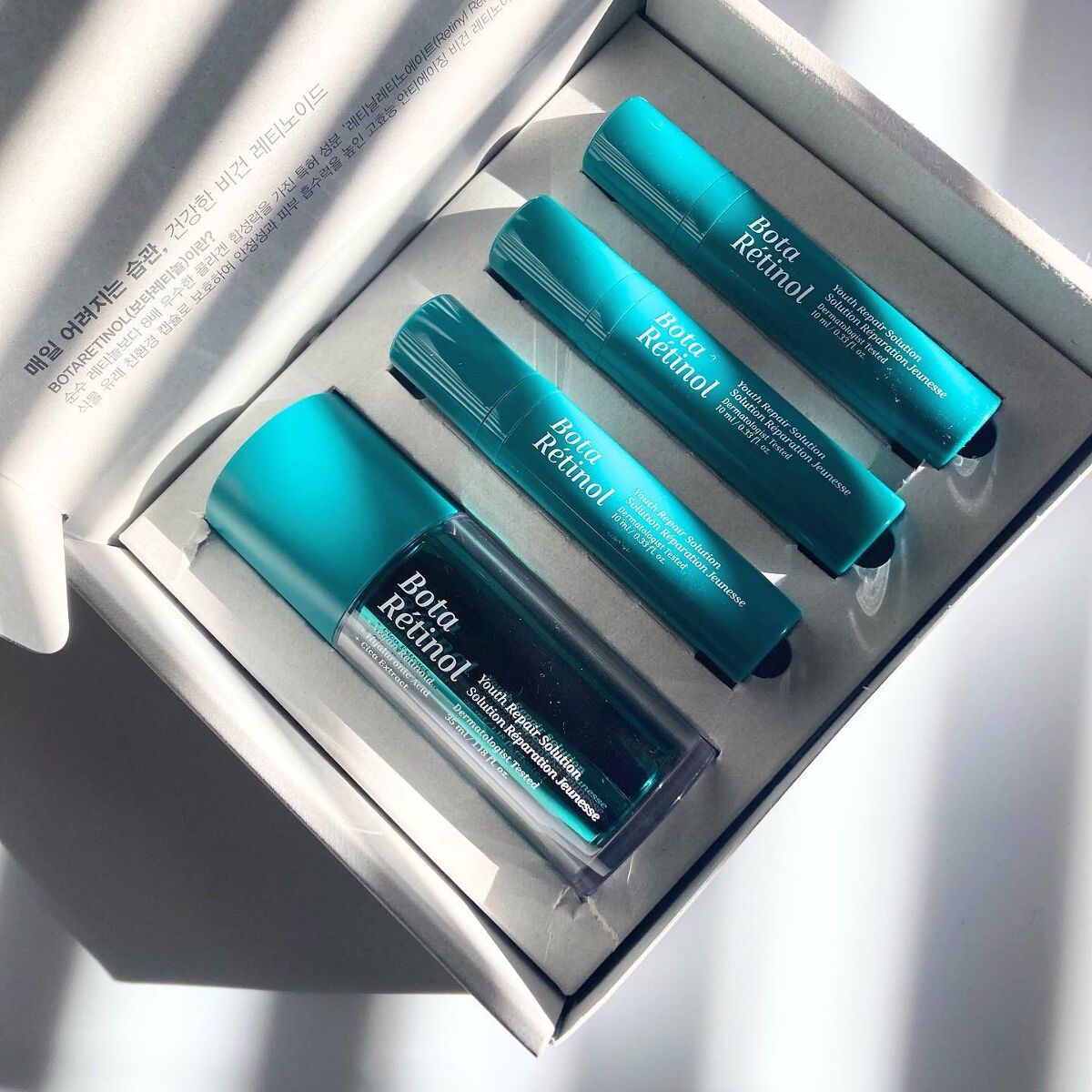 Bota Retinol/ENPRANI(韓国)/美容液を使ったクチコミ(8枚目)