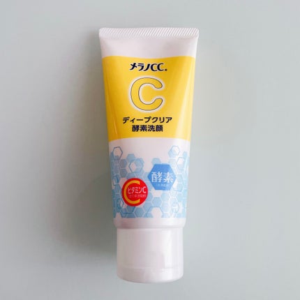 ディープクリア酵素洗顔 /メラノCC/洗顔フォームを使ったクチコミ(1枚目)