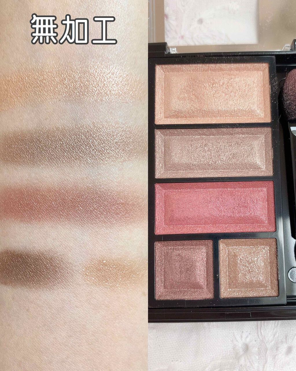 ショコラスウィート アイズ/リンメル ロンドン/アイシャドウパレットを使ったクチコミ（3枚目）