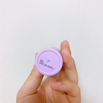 アイバーム/KAHI/フェイスバームを使ったクチコミ(9枚目)