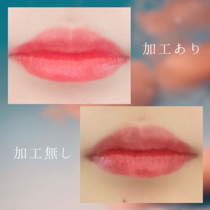 アピュー ジューシーパン ティント/A’pieu/リップティントを使ったクチコミ(3枚目)