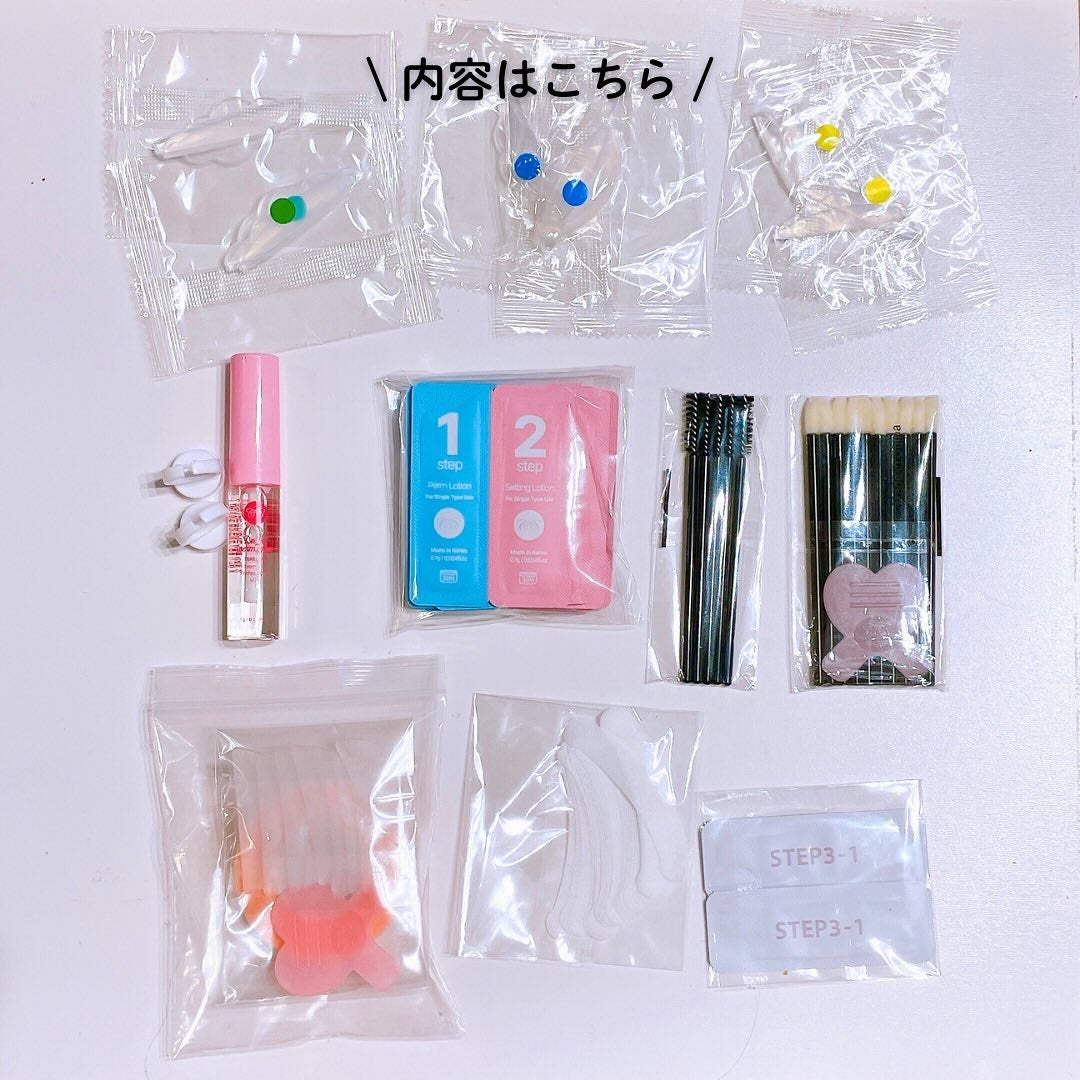 低刺激セルフまつげパーマキット/CLIONE/その他キットセットを使ったクチコミ(3枚目)