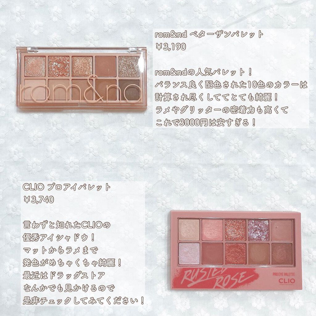 アイ カラー クォード/TOM FORD BEAUTY/アイシャドウパレットを使ったクチコミ（2枚目）