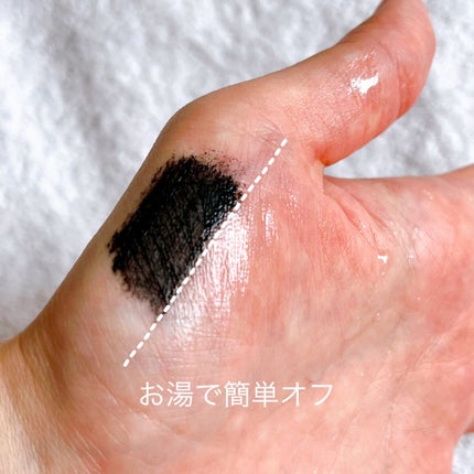 フォルトリスマスカラ/MICHIKO.LIFE/まつげ美容液を使ったクチコミ(4枚目)