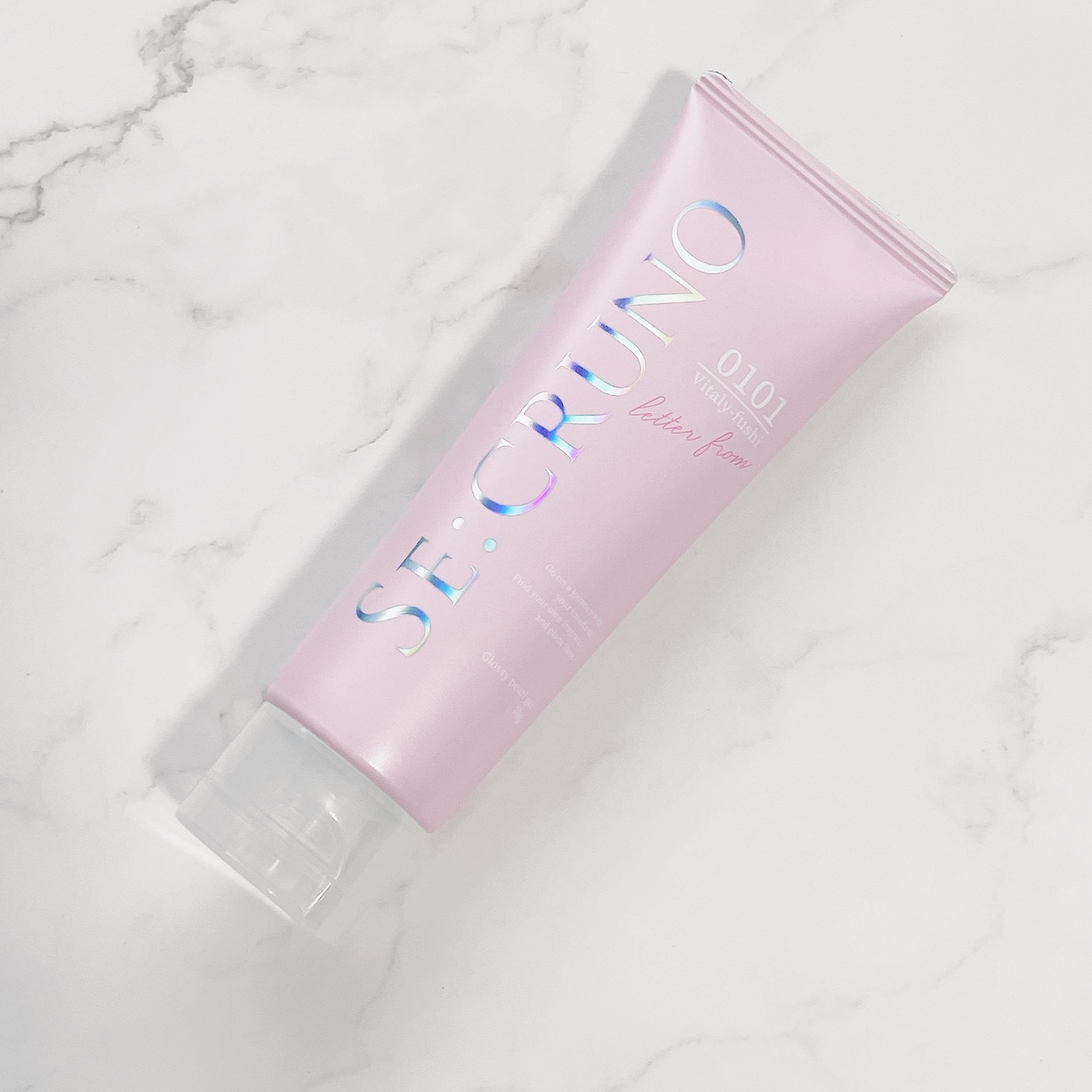 SE:CRUNO グロッシーパールジェル ロメリア469/SE:CRUNO/ボディローションを使ったクチコミ（3枚目）