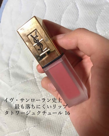 タトワージュ クチュール/YVES SAINT LAURENT BEAUTE/口紅を使ったクチコミ（1枚目）