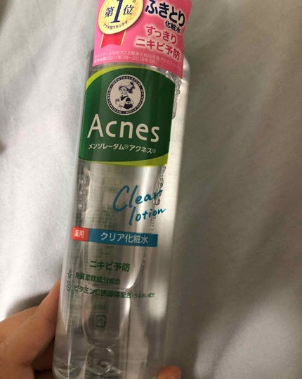 白色ワセリン(医薬品)/健栄製薬/その他を使ったクチコミ(1枚目)