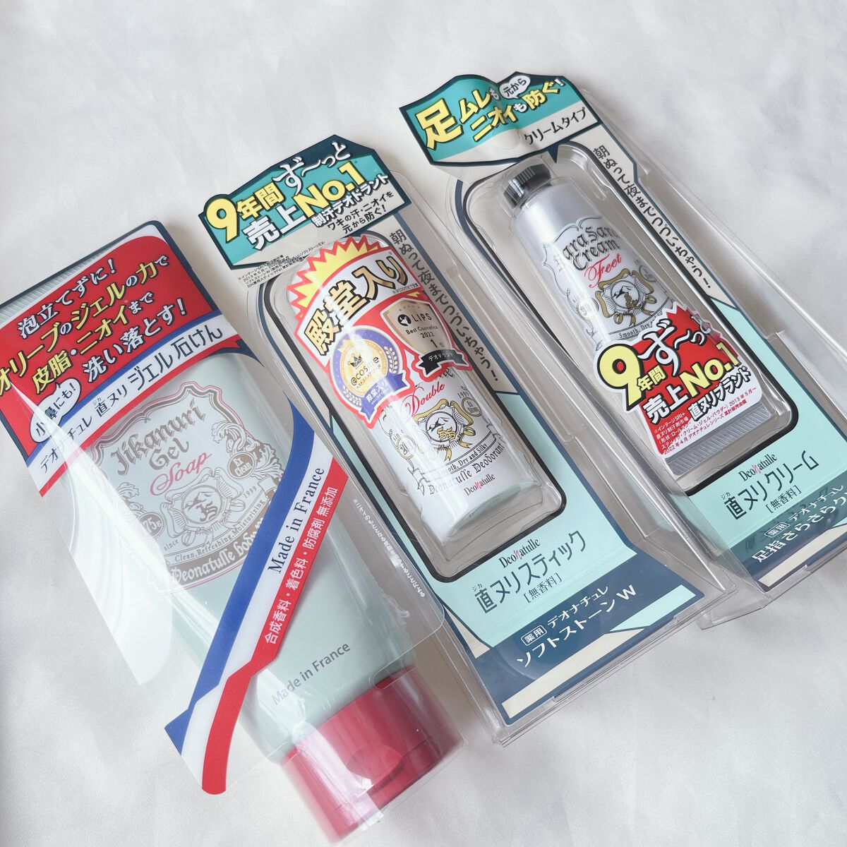 薬用ソフトストーンＷ/デオナチュレ/デオドラント・制汗剤を使ったクチコミ（2枚目）