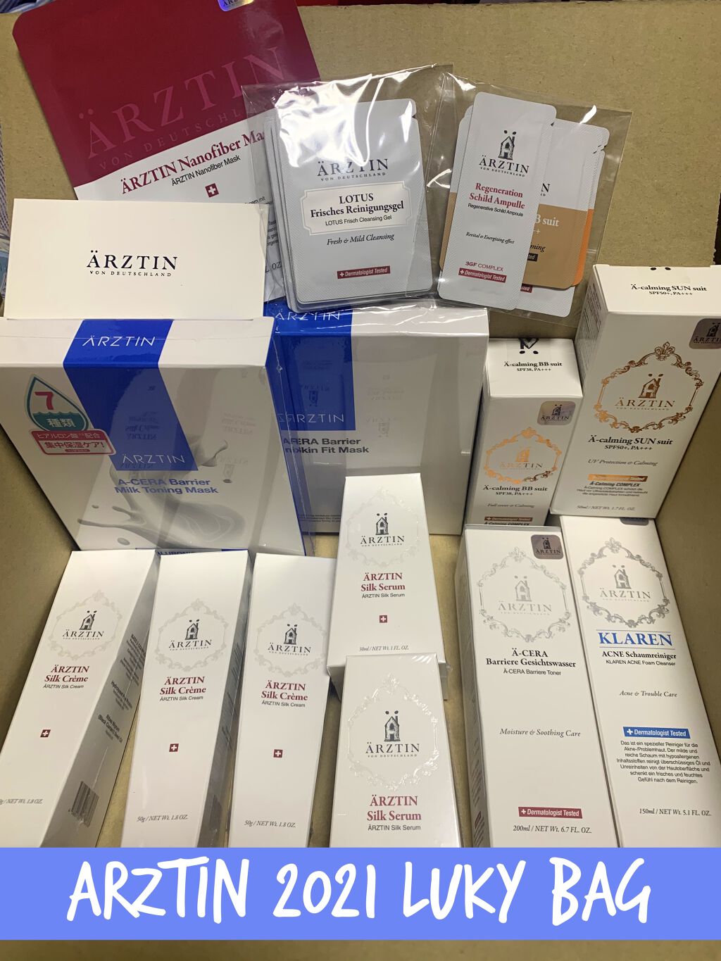 シルクセラム/エルツティン/美容液を使ったクチコミ（1枚目）