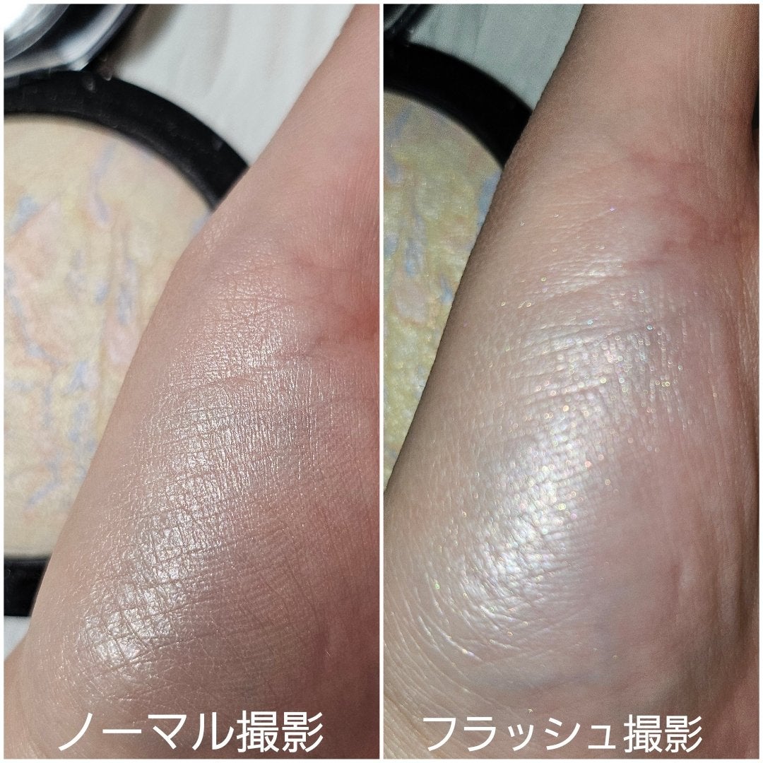 M·A·C ミネラライズ スキンフィニッシュ/M・A・C/パウダーハイライトを使ったクチコミ(2枚目)